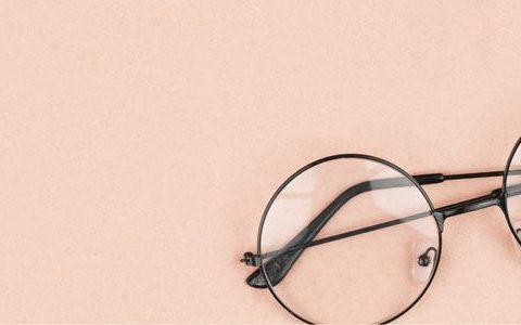 New Incentives for Certificate IV in Optical Dispensing